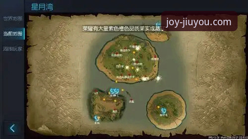 资深玩家实测：九游娱乐App下载安装全流程心得