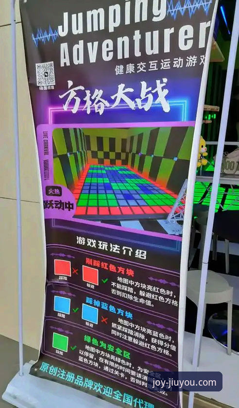 一场加时鏖战的战术博弈与平台观赛体验深度评测