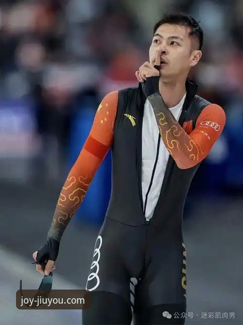 九游娱乐体验常见问题 3个维度解析:宁忠岩米兰冬奥破纪录夺金背后的竞技哲学与平台观赛体验