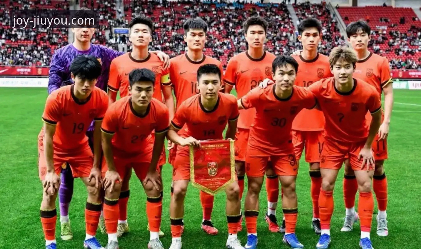 U19国足土伦杯实战分析指南——从闪电破门到神勇扑点的战术解读