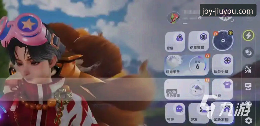 九游娱乐安全吗最新版 资深用户实测:九游娱乐安全吗最新版?从下载到使用的完整心得