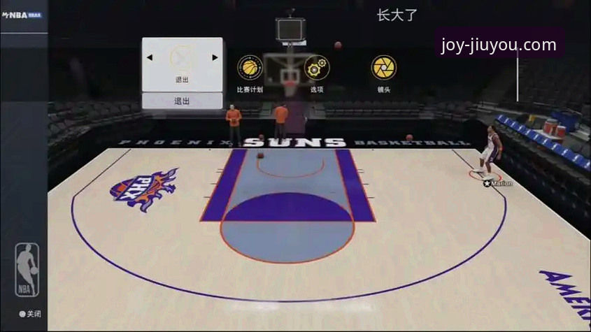 九游娱乐官方平台NBA赛事直播观看与回放操作教程