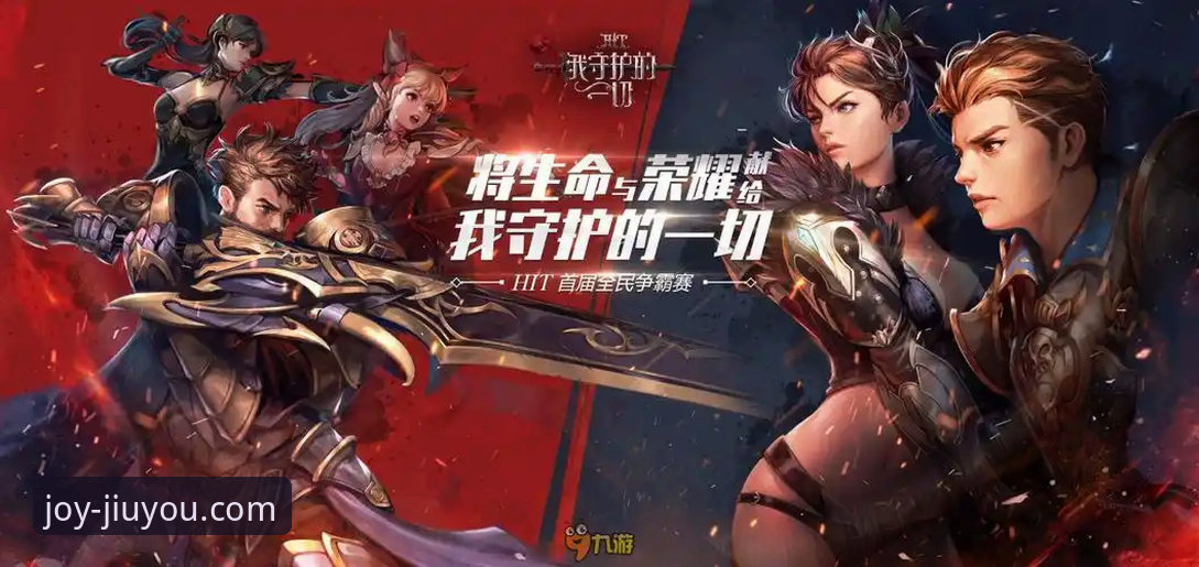 九游娱乐靠谱吗 资深用户分享:CJ续约老鹰背后的技术流分析,九游娱乐平台观赛心得